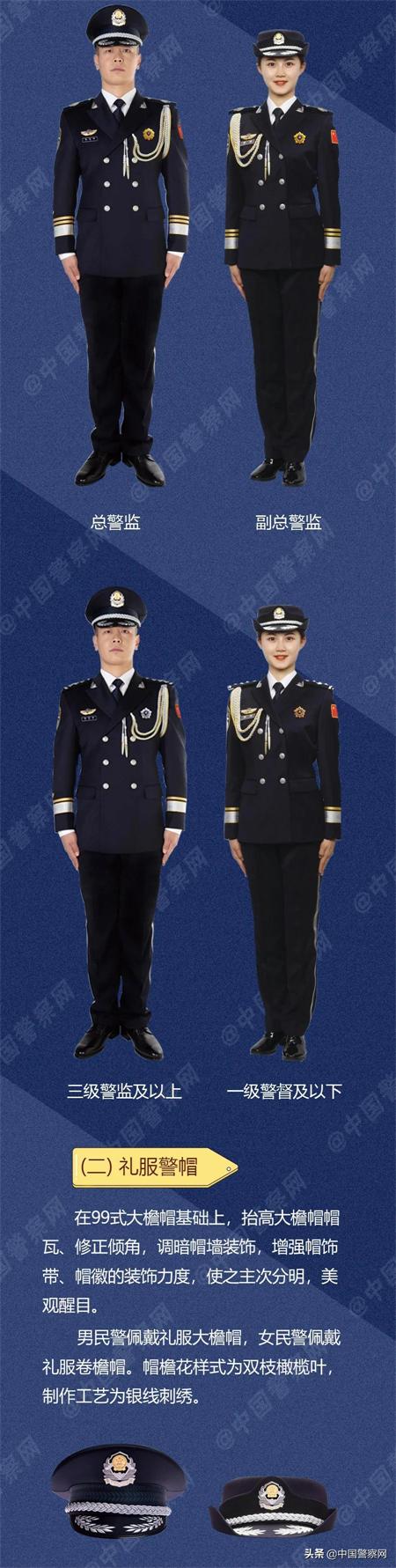 最新版交警反光执勤服，路上的守护与温暖新篇章