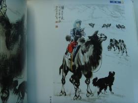 全太安画作最新价格及体验前沿介绍