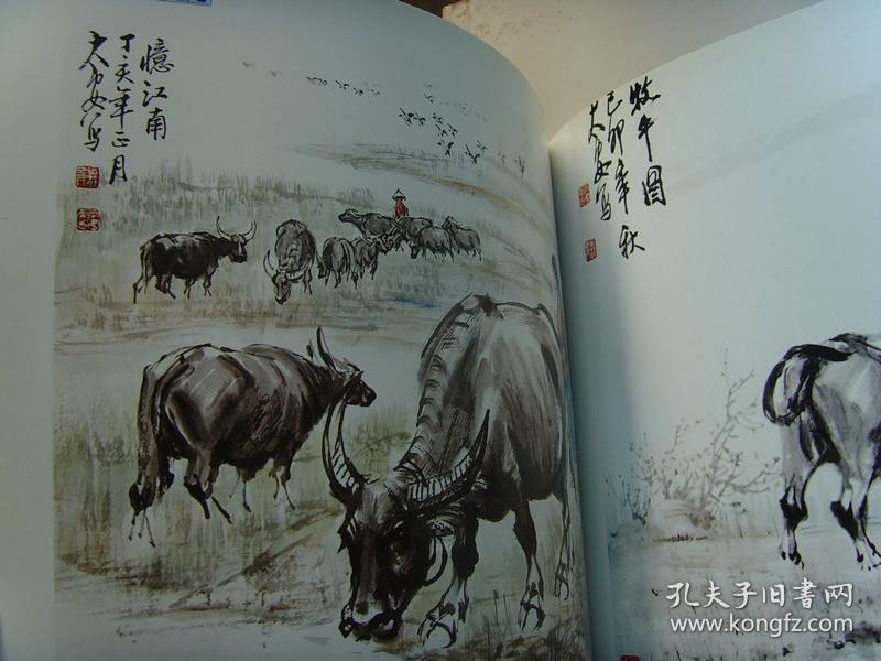 全太安画作最新价格及体验前沿介绍