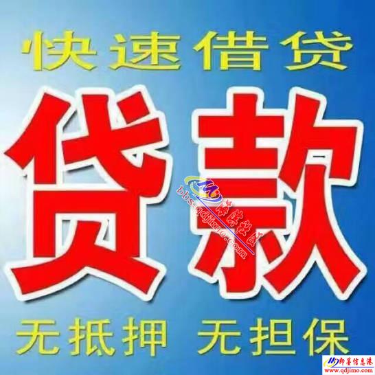 信阳最新手机靓号及获取步骤指南