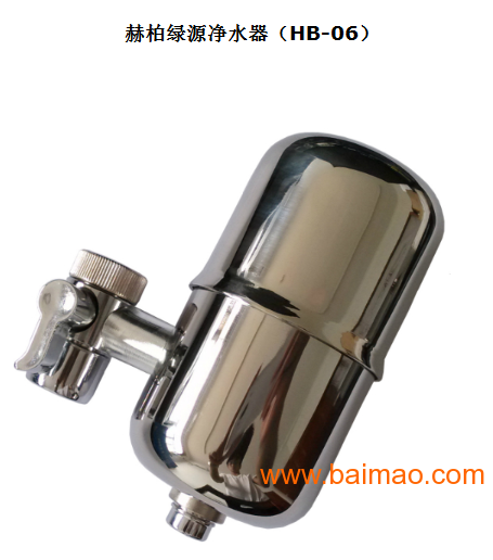 赫柏绿源公司最新动态，科技引领绿色革新，重塑未来生活