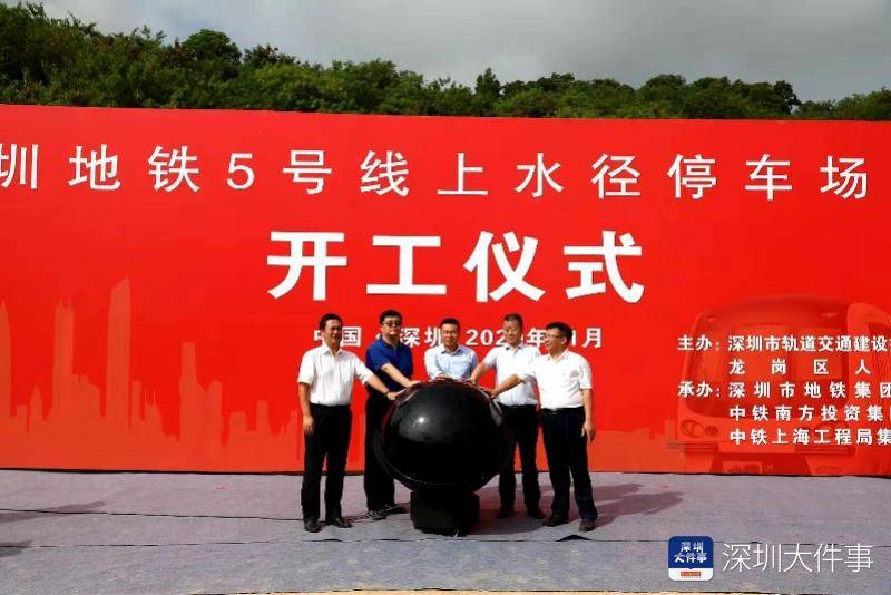 水径石场最新动态,变化中的学习彰显自信与成就的力量