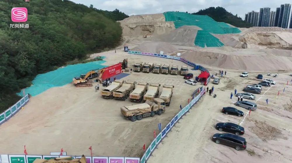 水径石场最新动态,变化中的学习彰显自信与成就的力量