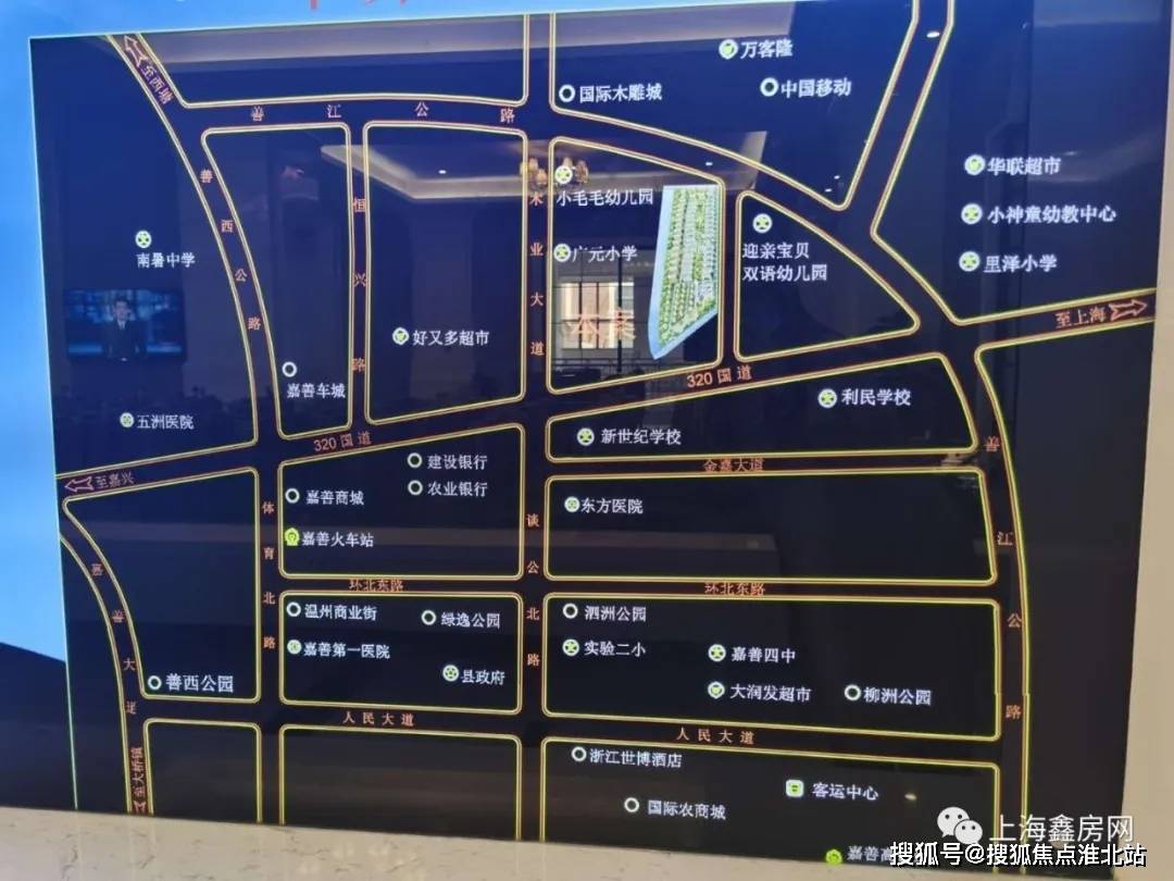 六安翡翠公馆最新动态更新