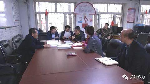 铁力厂办集体最新动态，自然美景探索之旅启幕