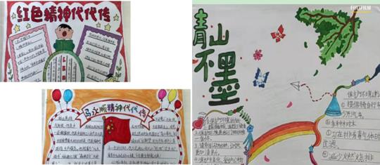 铁力厂办集体最新动态，自然美景探索之旅启幕