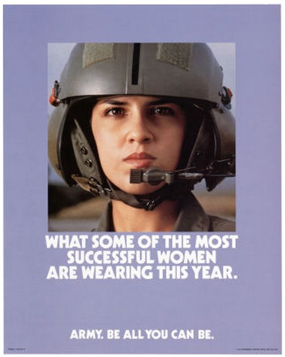 美国最新陆军征兵要求，科技重塑荣耀，开启未来战争新纪元！