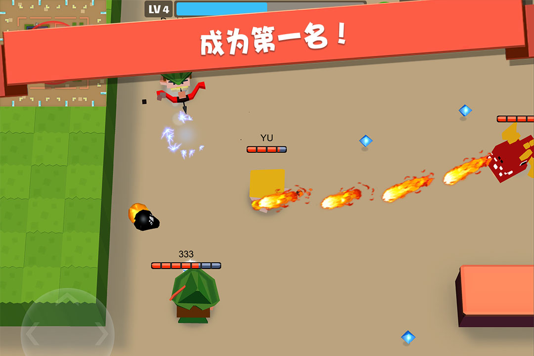 弓箭手大作战史诗战斗历程回顾，最新战斗历程回顾与体验
