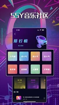 Sey88最新地址揭秘,奇妙日常的探索