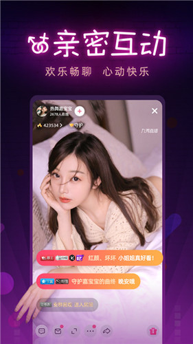 Sey88最新地址揭秘,奇妙日常的探索