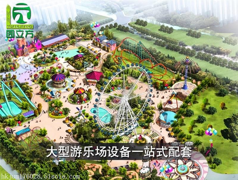 揭秘科技与乐趣的完美结合，2025游乐场最新设备介绍