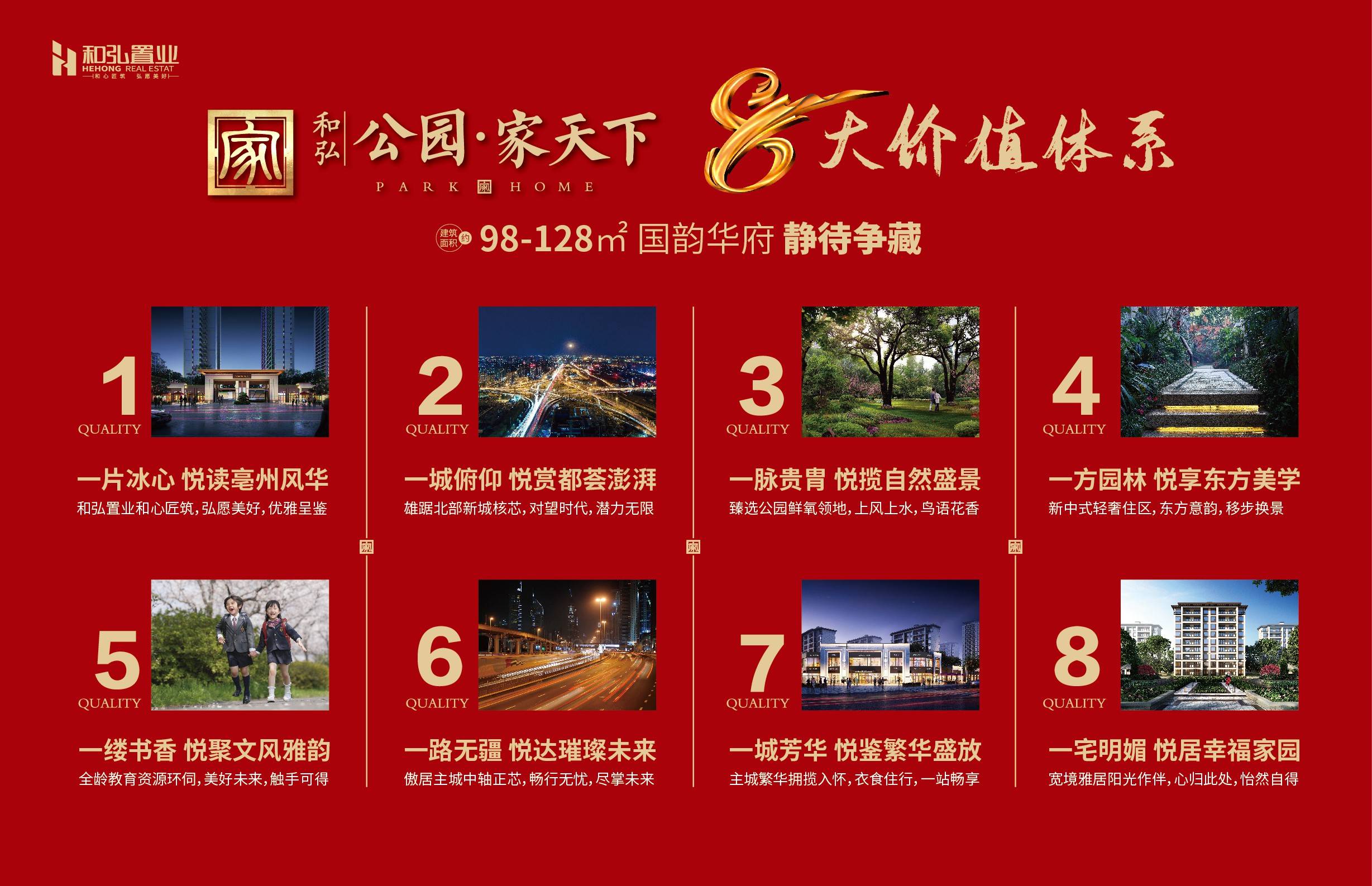 探索自然美景之旅,聚汇天下最新消息,寻找内心的平静