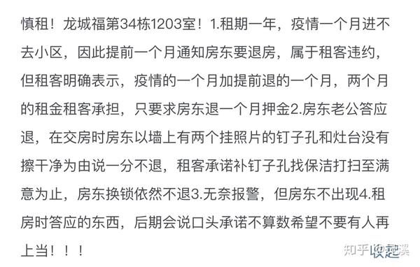 江阴龙城福地4期最新动态,高科技产品的未来在此展现!